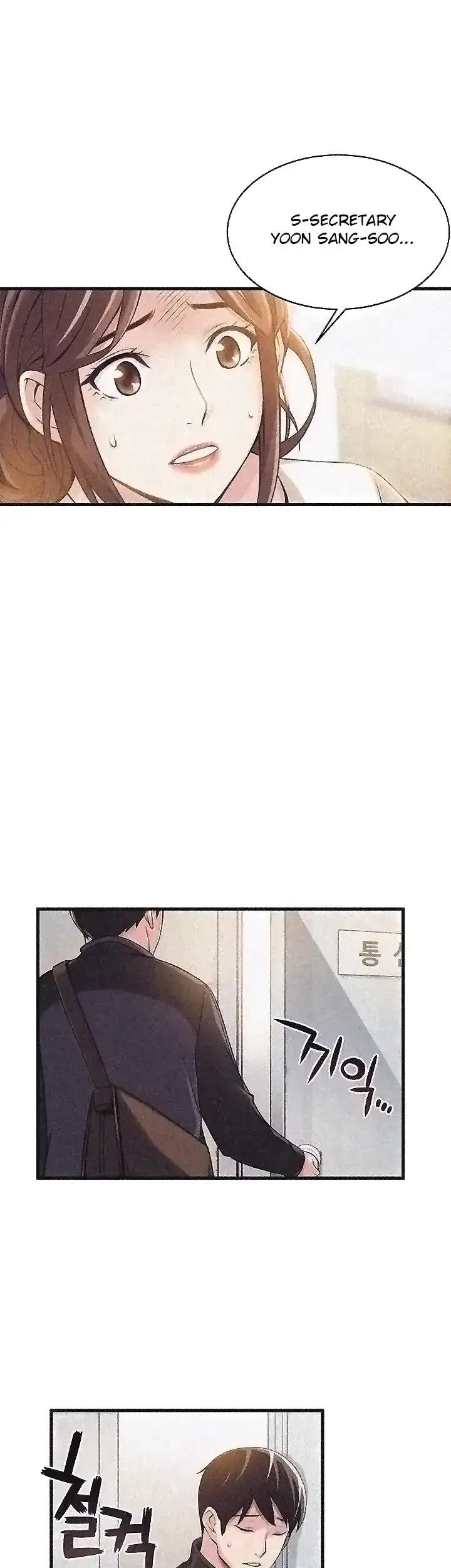 Chapter 2, page 45