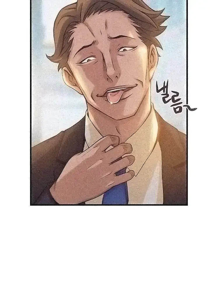 Chapter 2, page 58