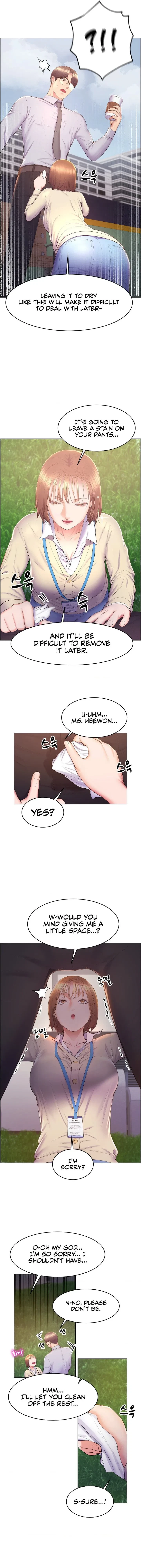 Don't Hate The Player Chapter 14, page 6