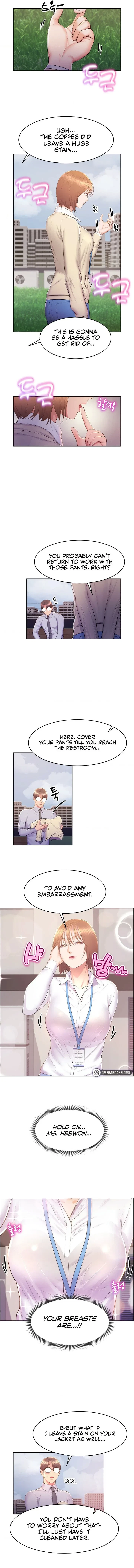 Don't Hate The Player Chapter 14, page 7
