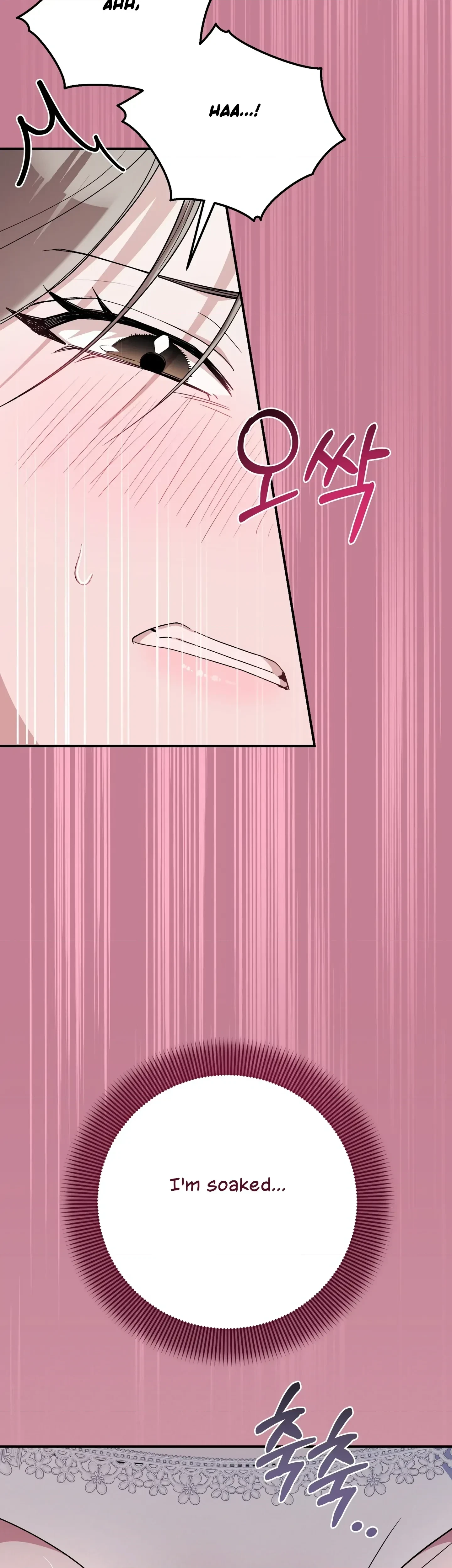 Chapter 15, page 11