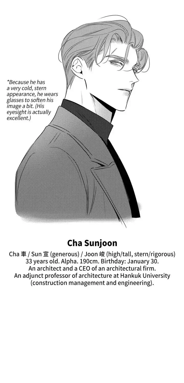 Chapter 1.9, page 8