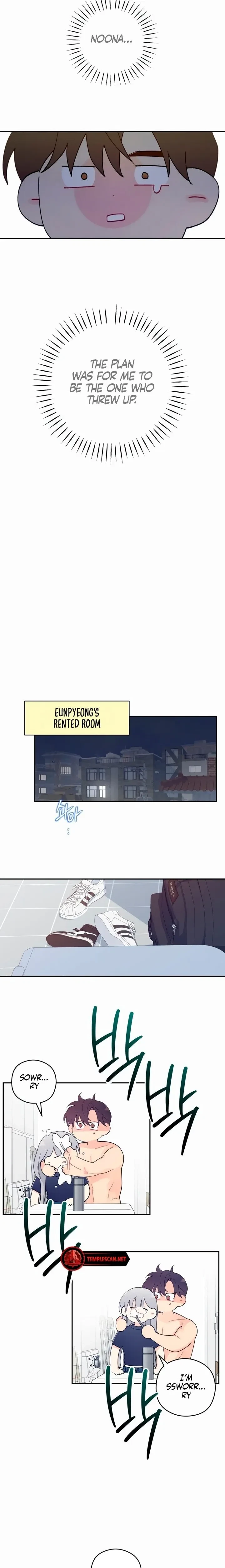 Chapter 1, page 32