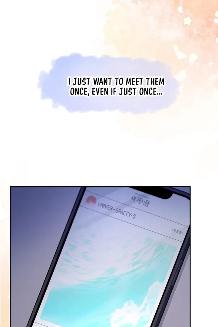 Chapter 1, page 19