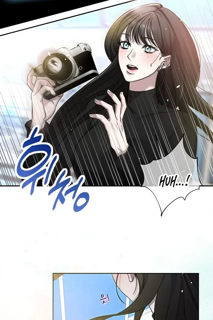 Chapter 1, page 36