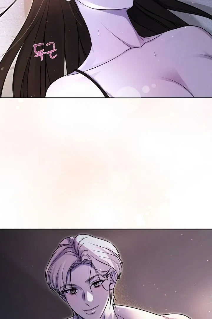 Chapter 1, page 82