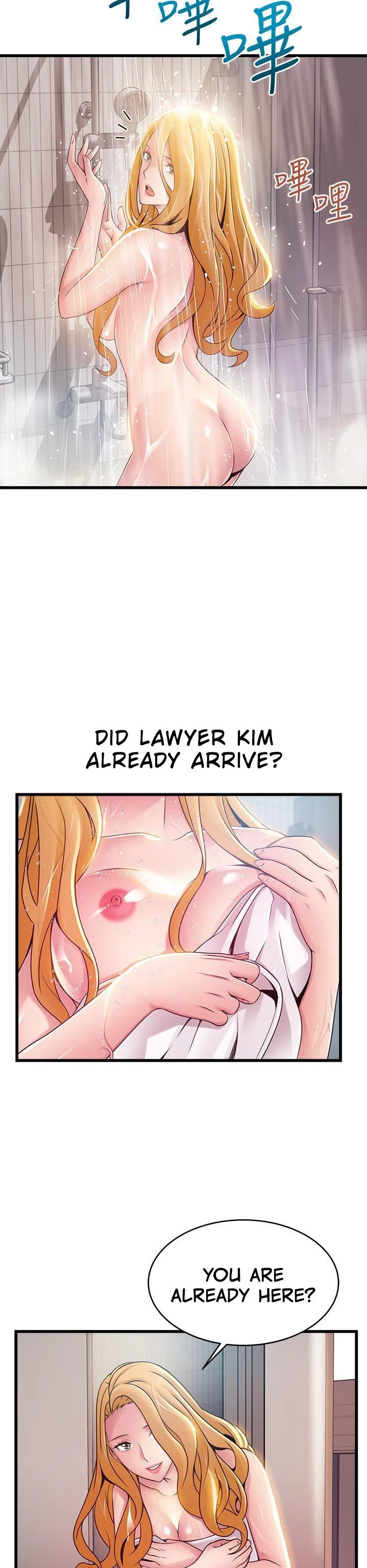 Chapter 105, page 28