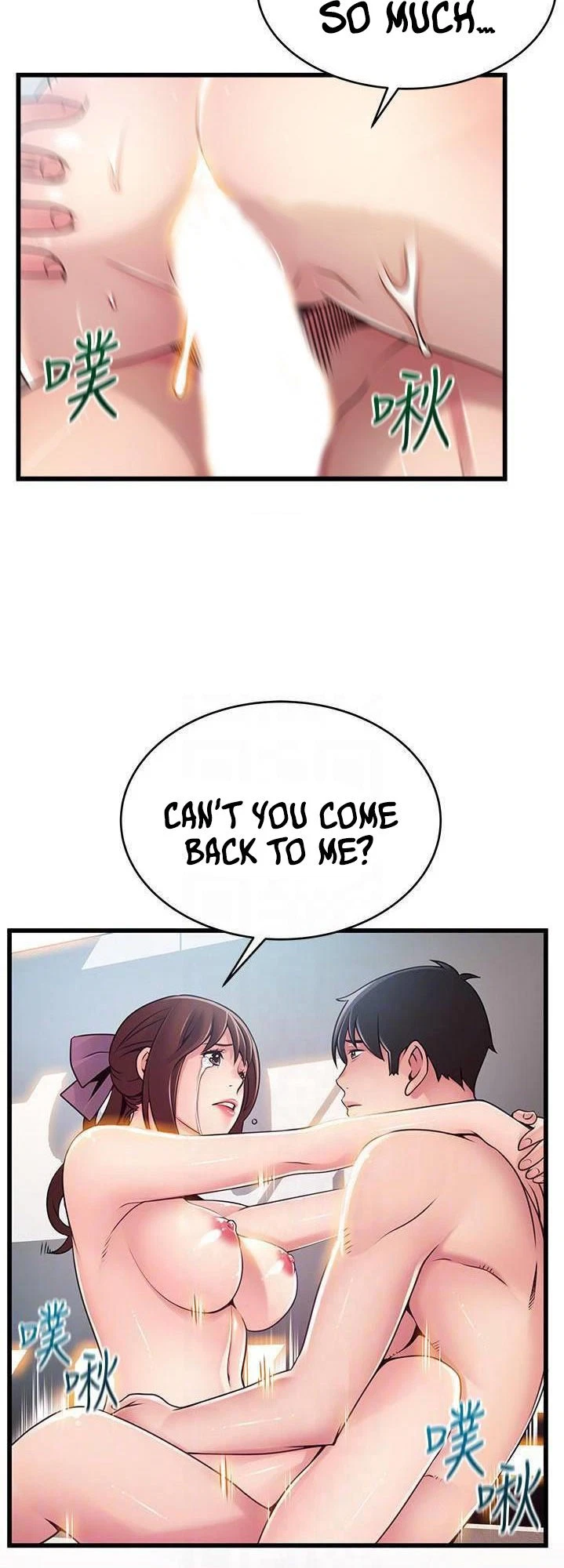 Chapter 105, page 8