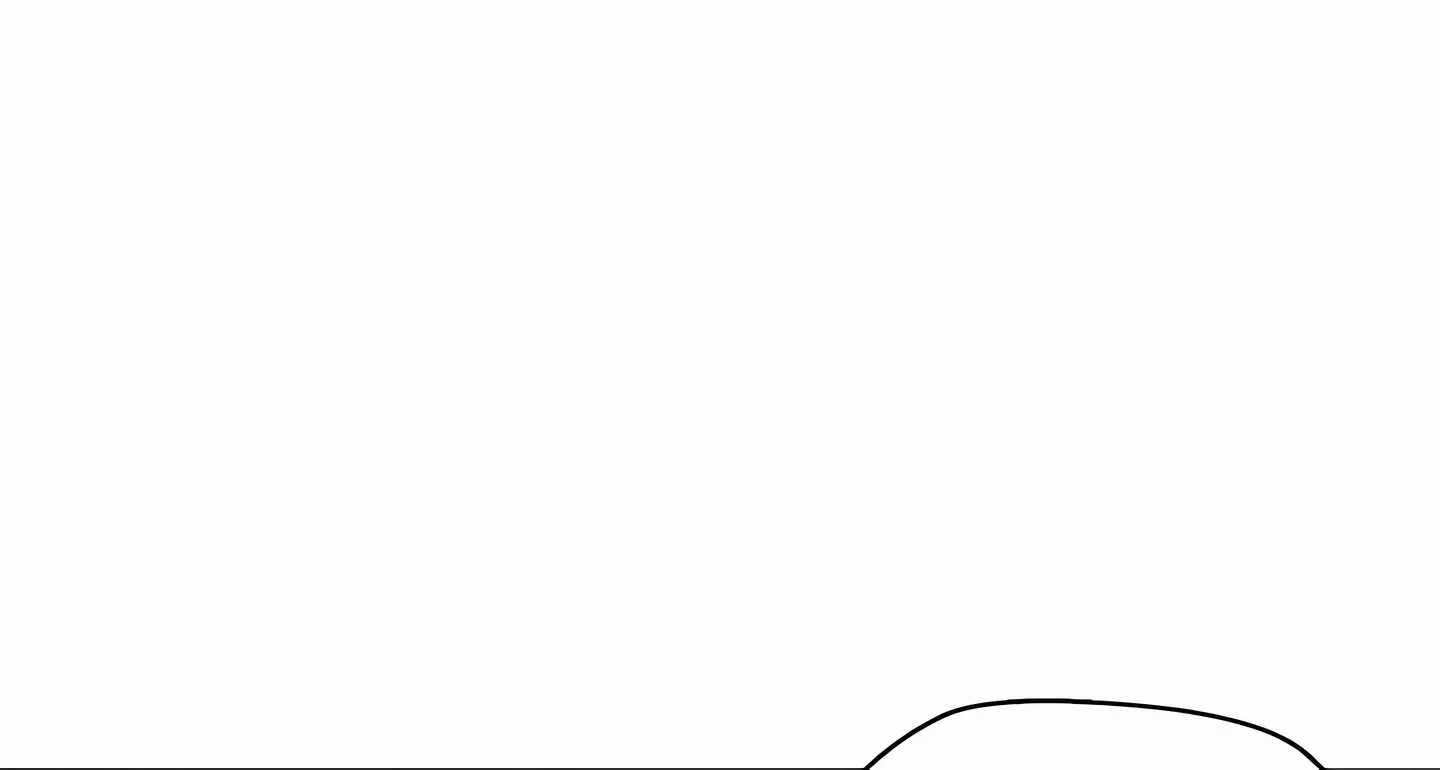 My Teacher, Milady Chapter 23 (Uncensored), page 5