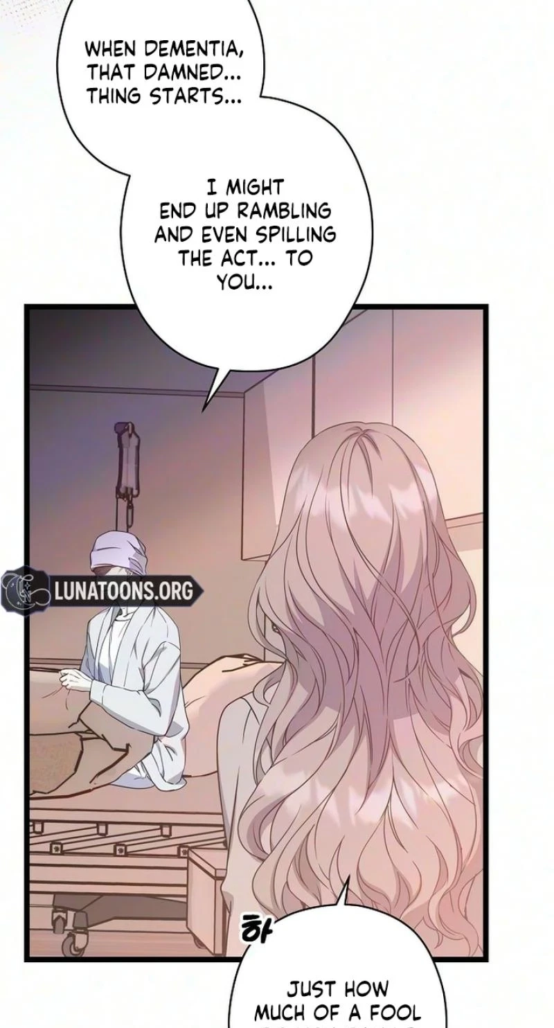 Chapter 59, page 7
