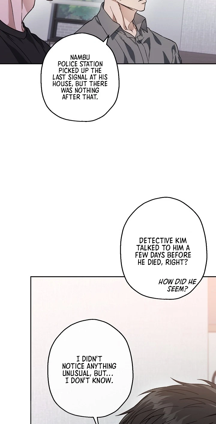 Degenerate Chapter 52, page 39
