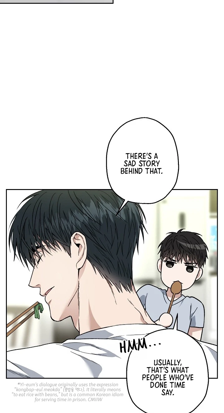 Degenerate Chapter 52, page 7