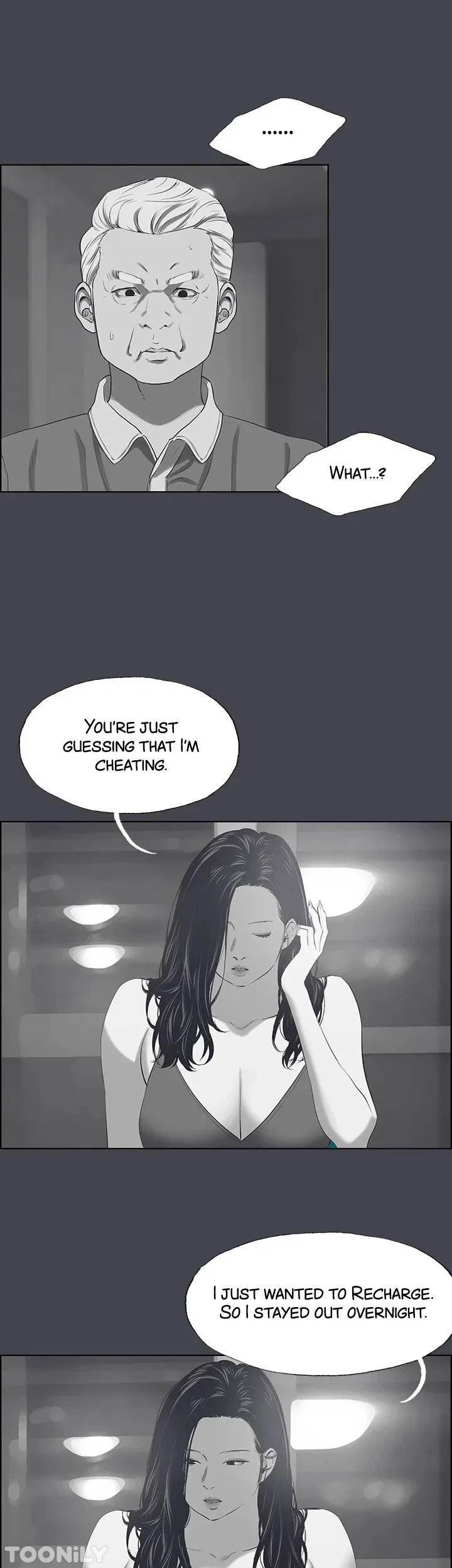Summer Vacation Chapter 111, page 22