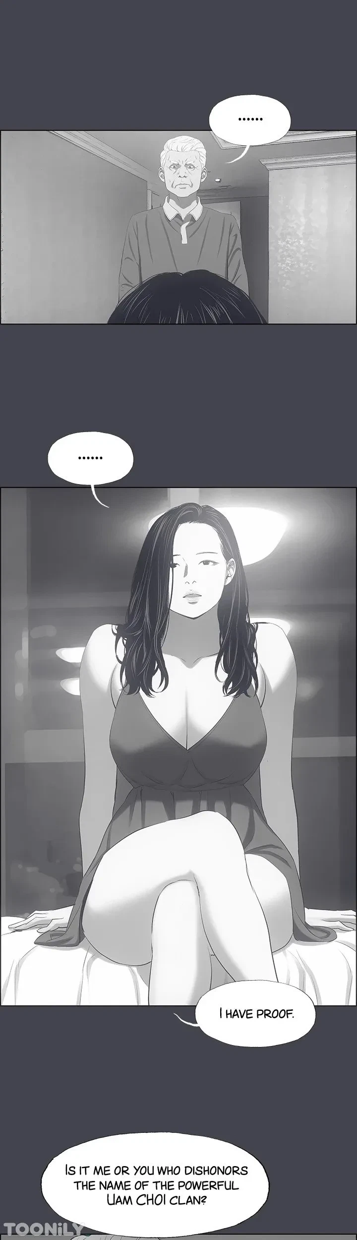 Summer Vacation Chapter 111, page 24