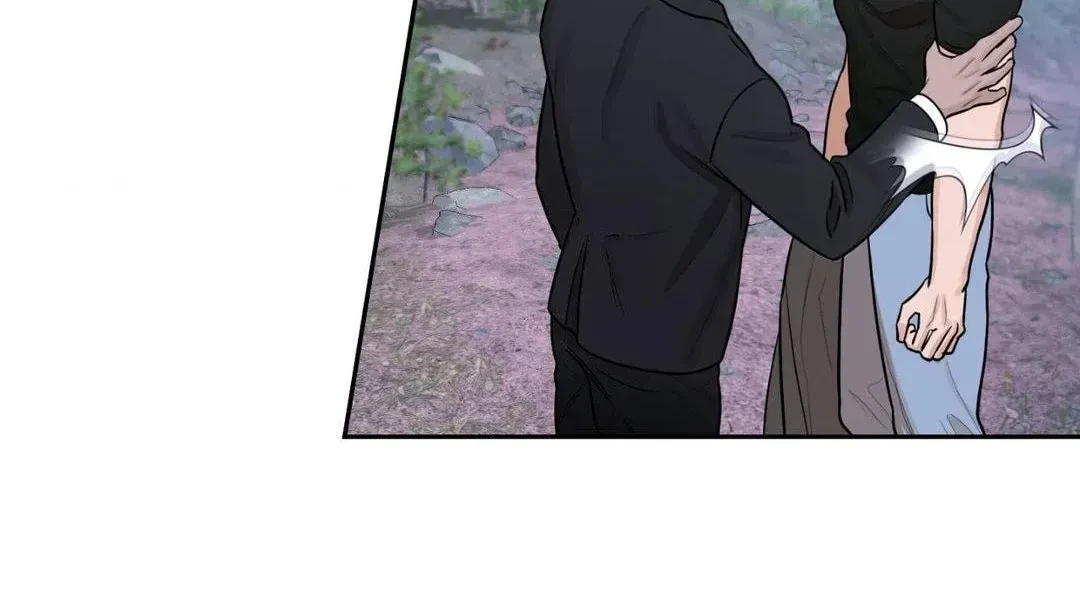 An Unsettling Scent Chapter 39, page 108
