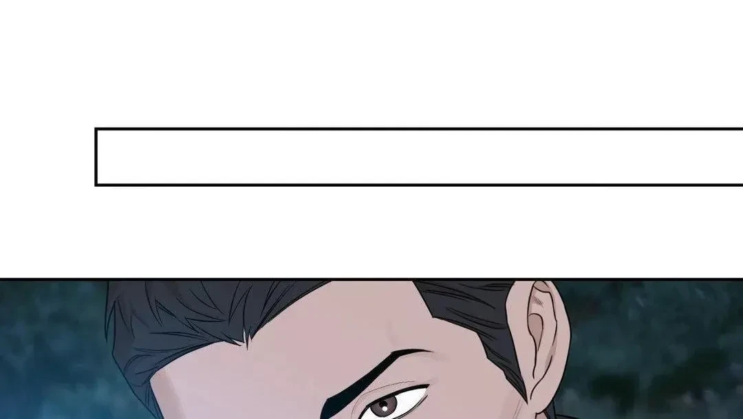 An Unsettling Scent Chapter 39, page 72
