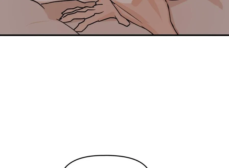 Chapter 31.5, page 109