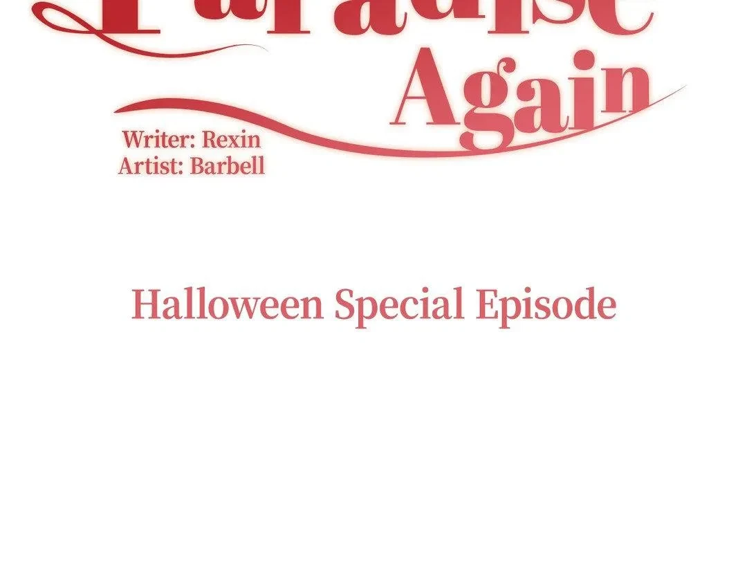 Chapter 31.5, page 17