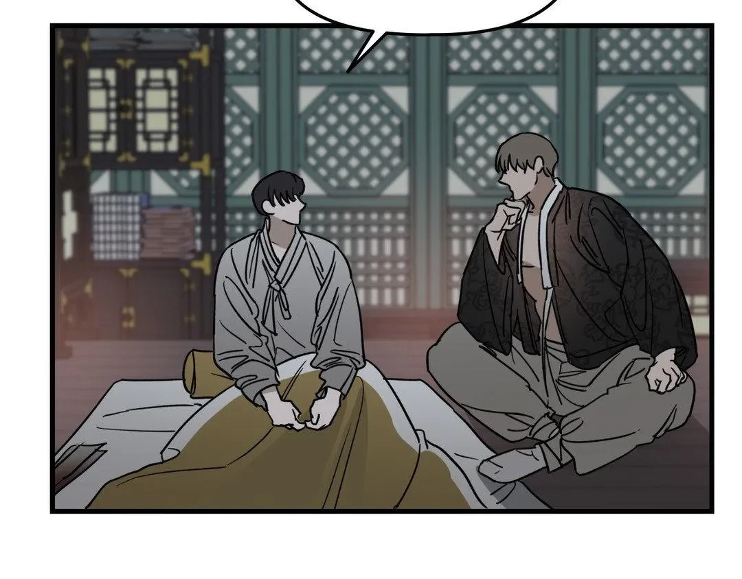 Chapter 31.5, page 56