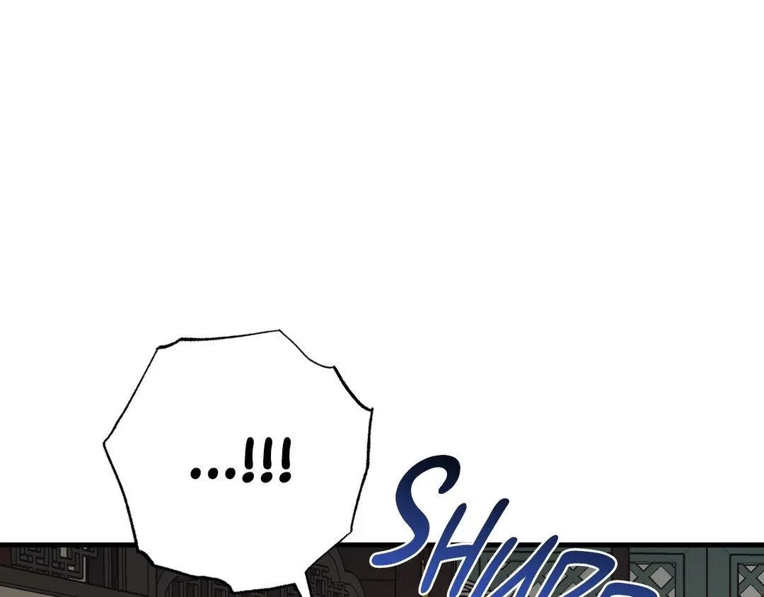 Chapter 31.5, page 62