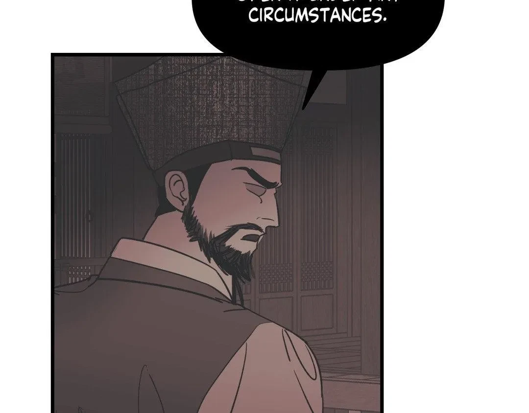 Chapter 31.5, page 65