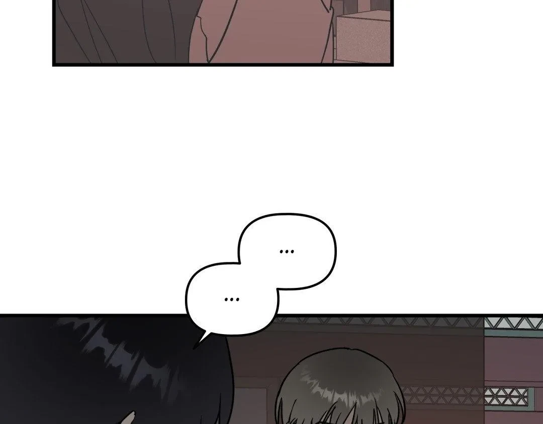 Chapter 31.5, page 66