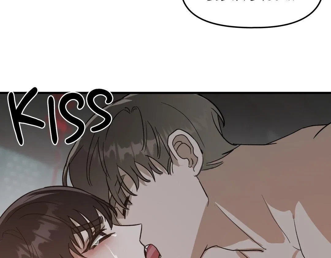 Chapter 31.5, page 81