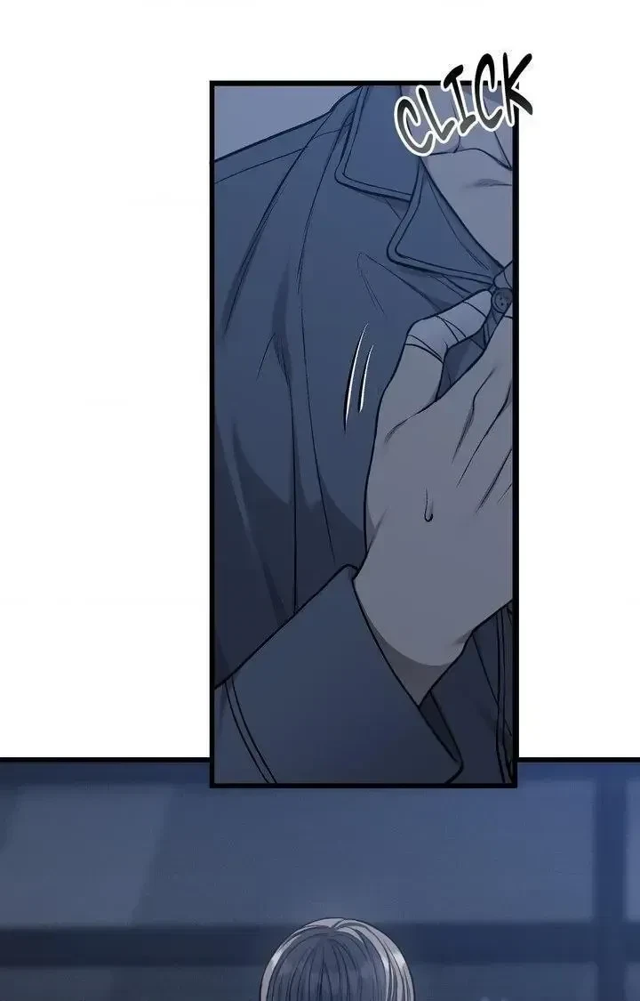 Chapter 53, page 14