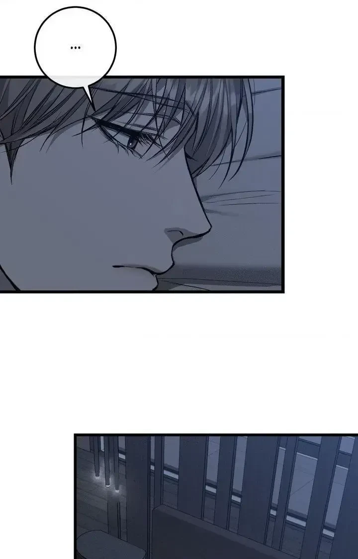 Chapter 53, page 3