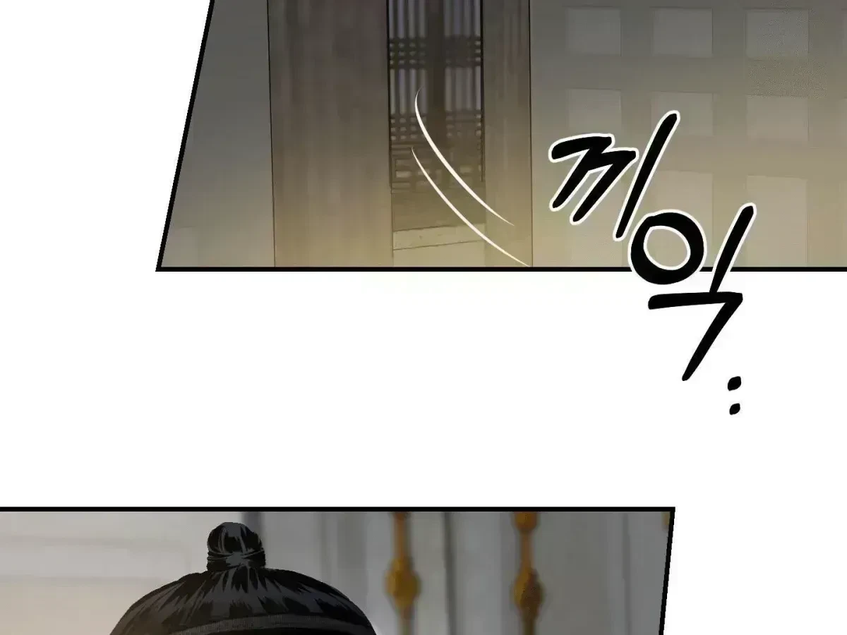 Chapter 1.7, page 37