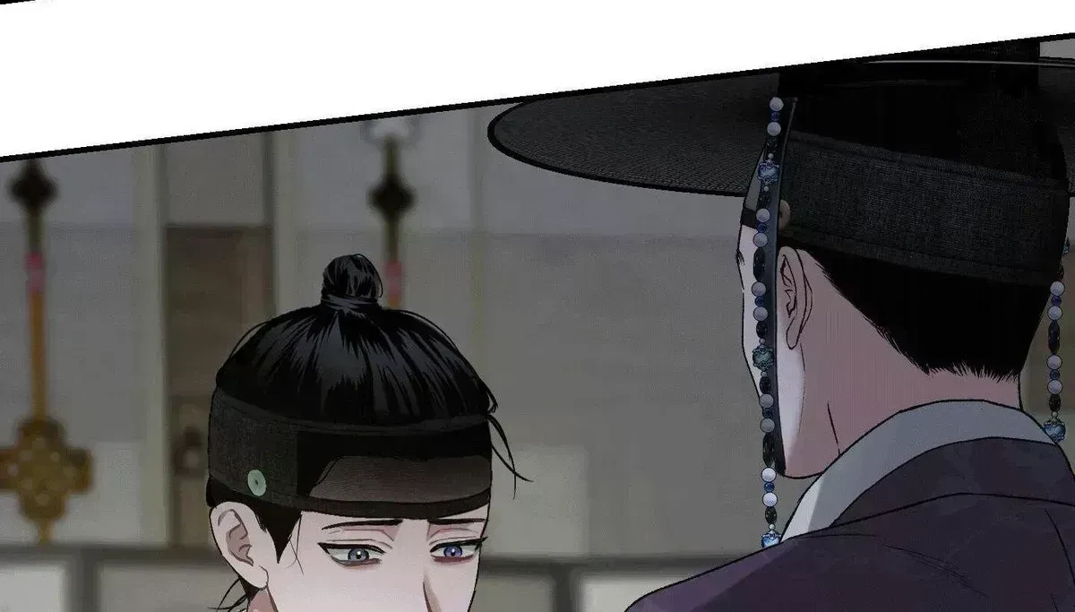 Chapter 1.7, page 58