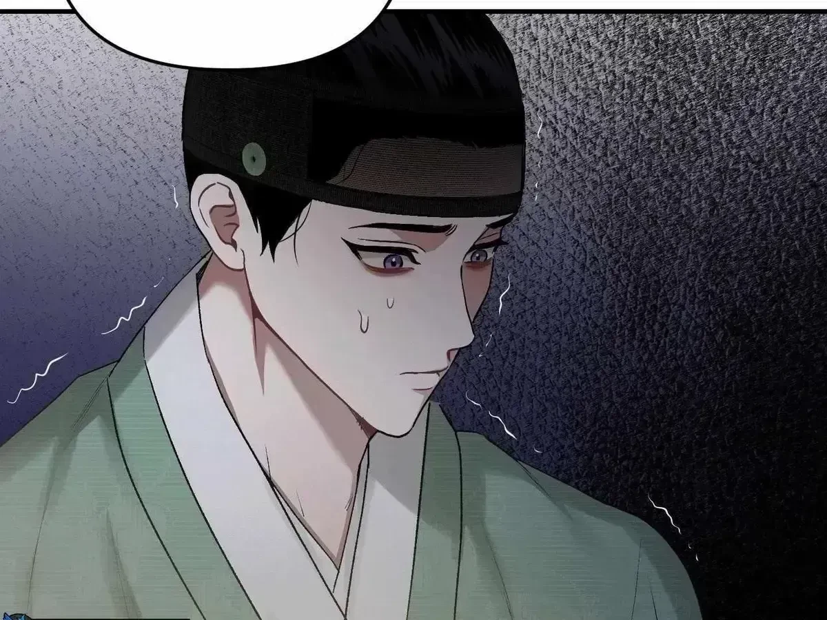Chapter 1.7, page 70