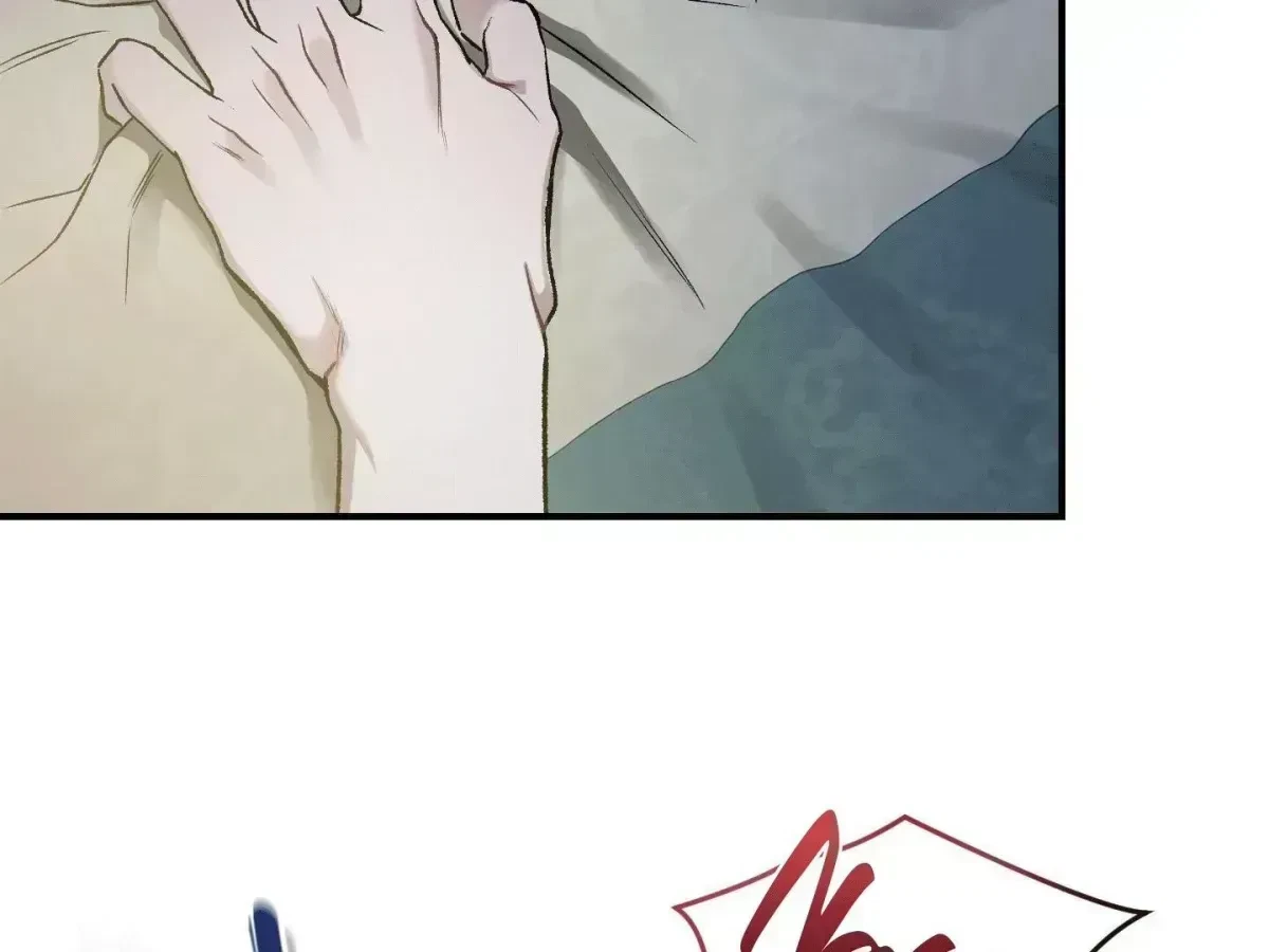 Chapter 1.7, page 87