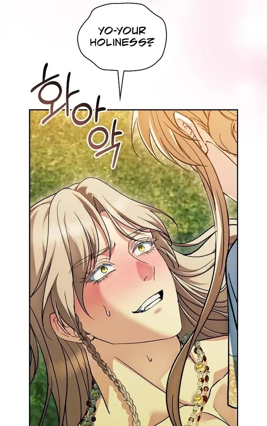 Chapter 29, page 6