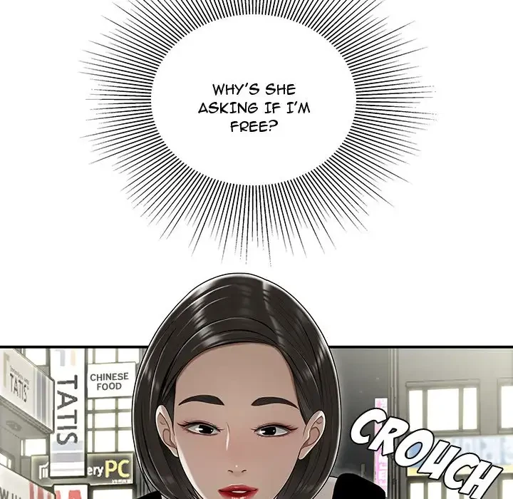 Chapter 22, page 17