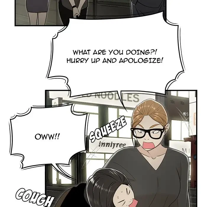 Chapter 22, page 94