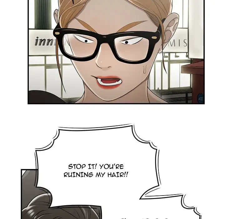 Chapter 22, page 96