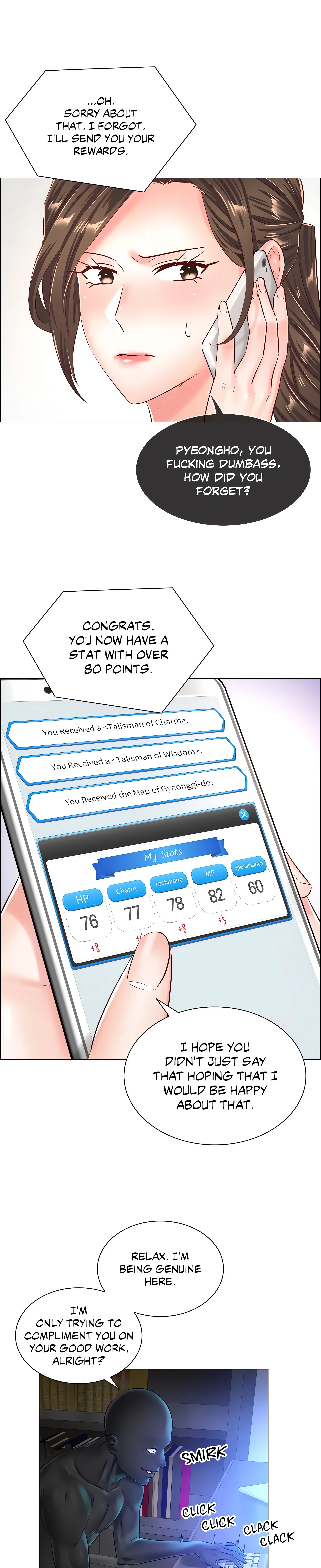 Chapter 44, page 7