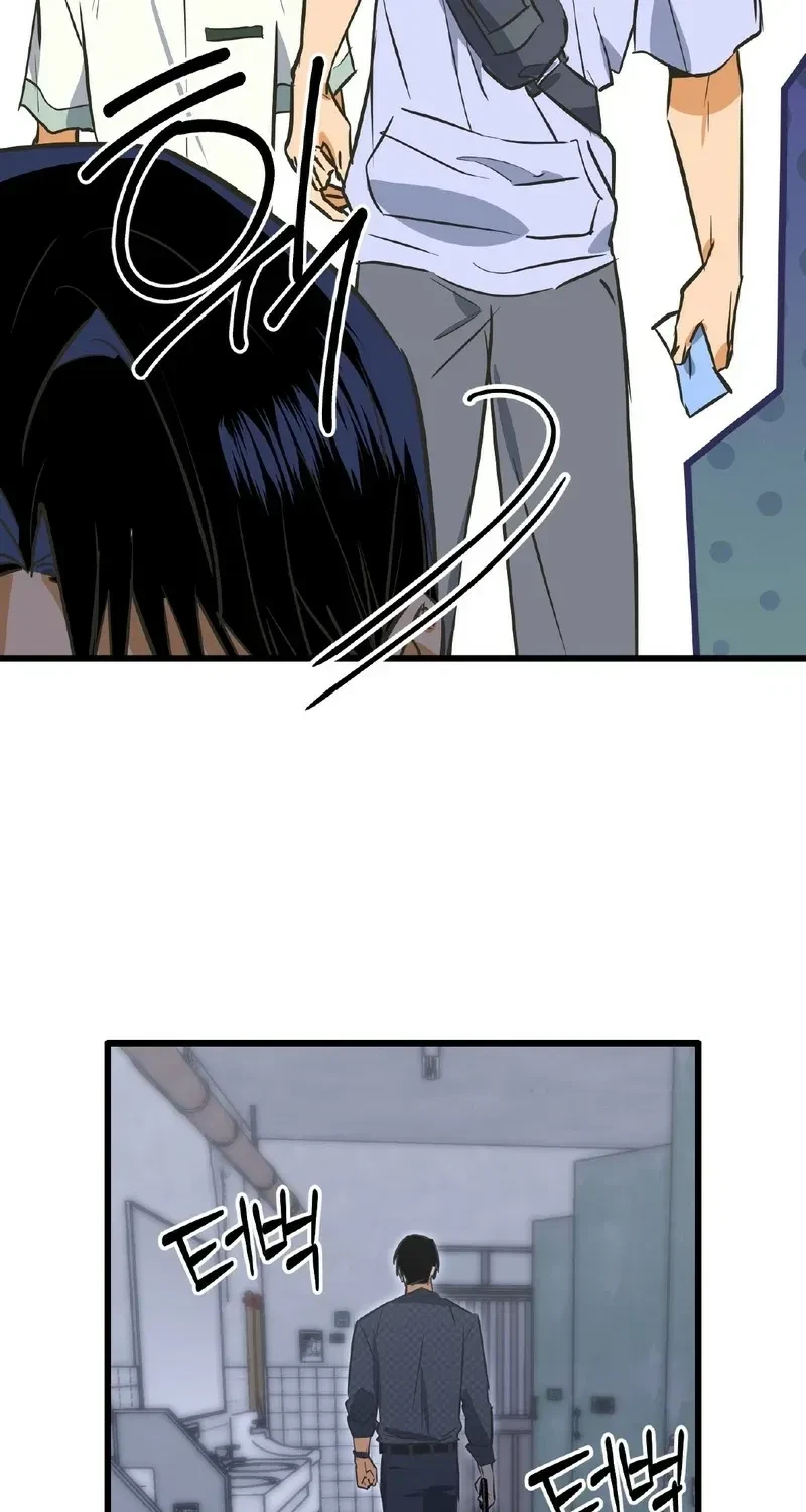 Chapter 16, page 71
