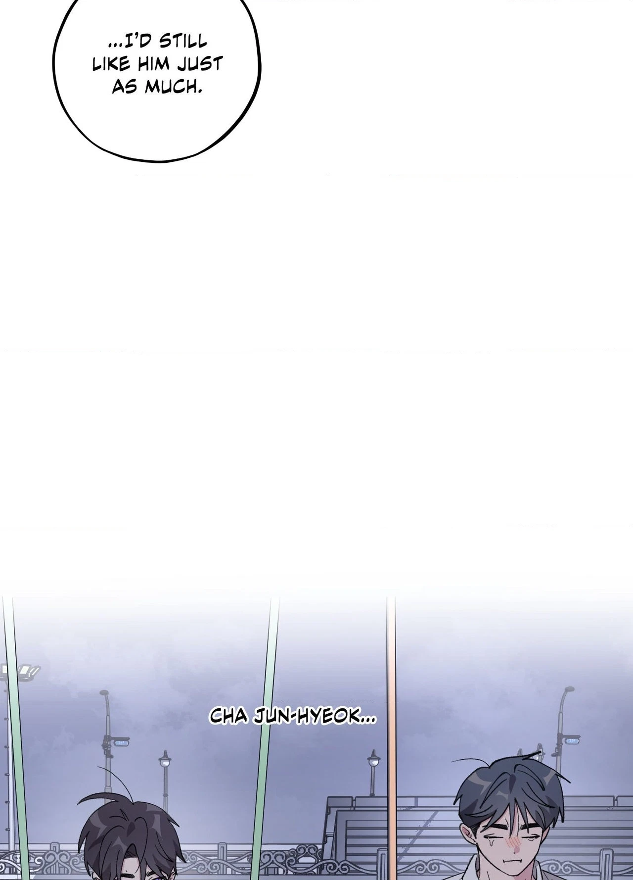 Chapter 39, page 17