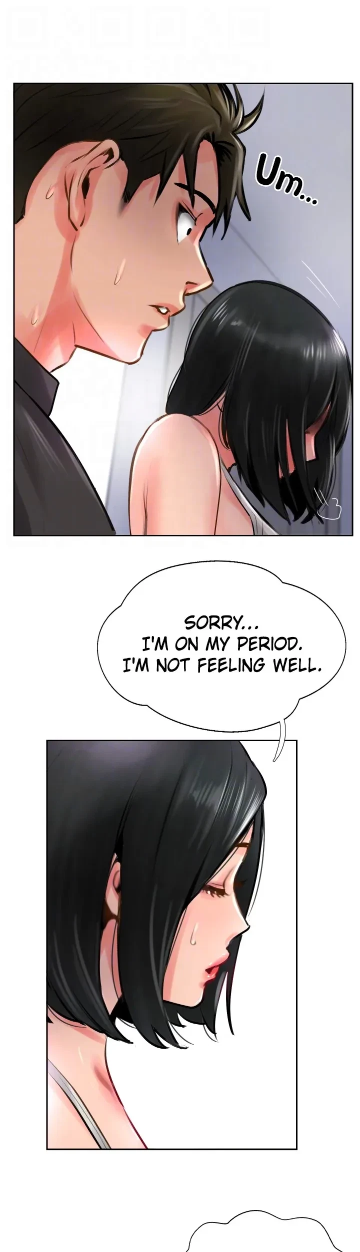 Chapter 21, page 31