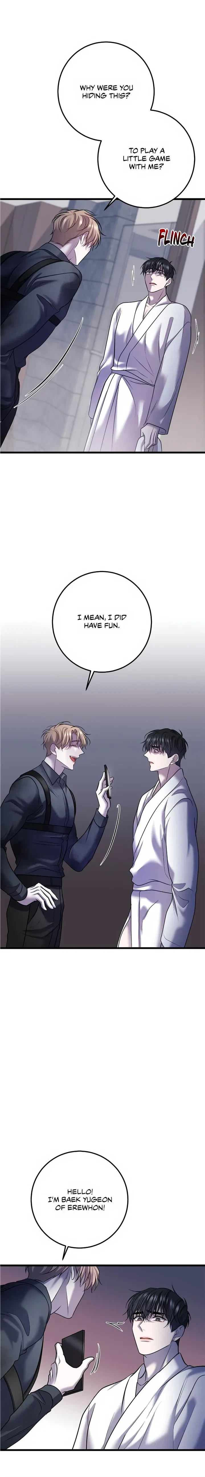Chapter 62, page 7