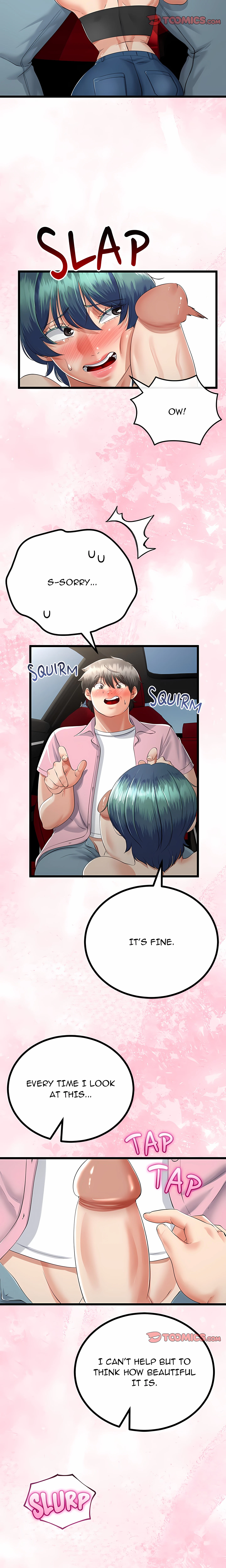 Family Again Chapter 42 (Uncensored), page 13