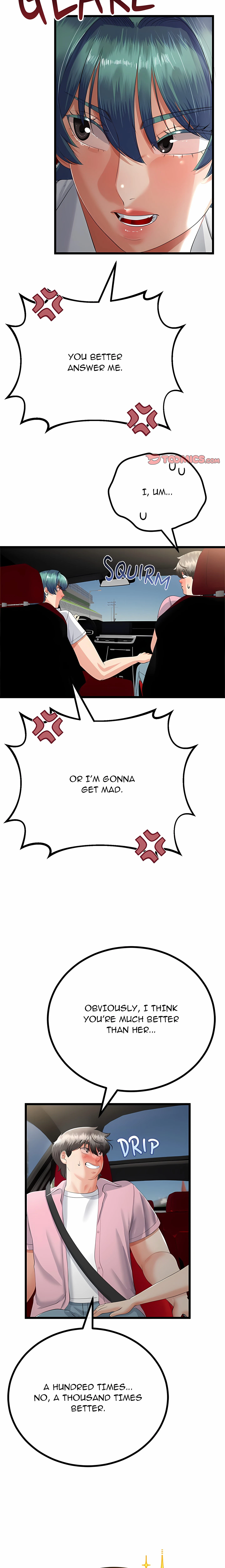 Family Again Chapter 42 (Uncensored), page 6