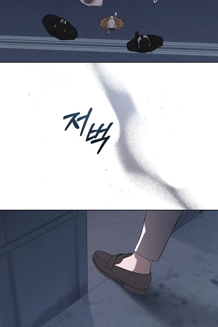 Chapter 23, page 34