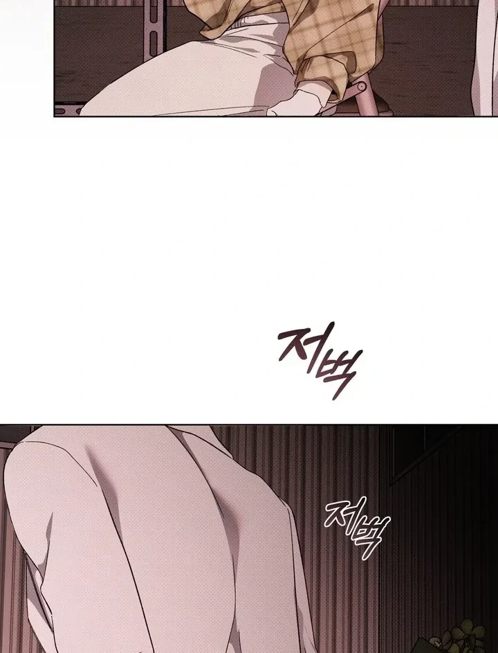 Chapter 23, page 42