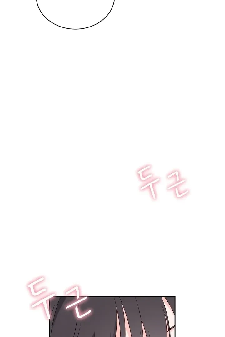 Chapter 31, page 78