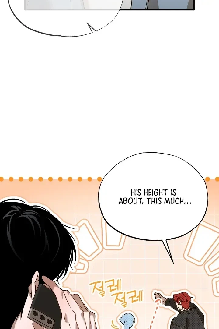 Chapter 1, page 108