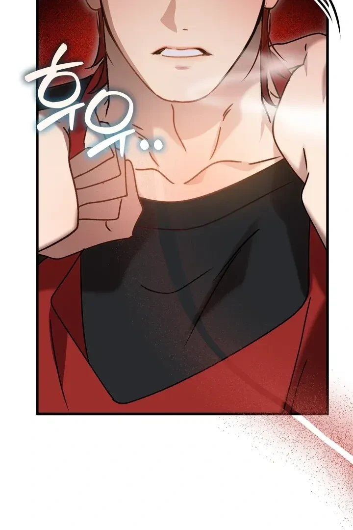 Chapter 1, page 34