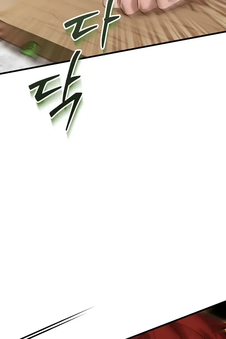 Chapter 1, page 36